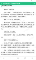 菲律宾出境清关照片需要多大 应该注意什么 详细为您解答